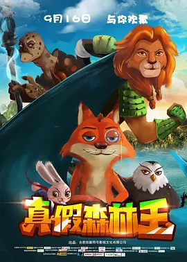 噜噜噜狠狠夜夜躁精品