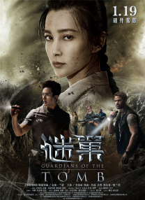 荔枝视频在线观看免费完整版